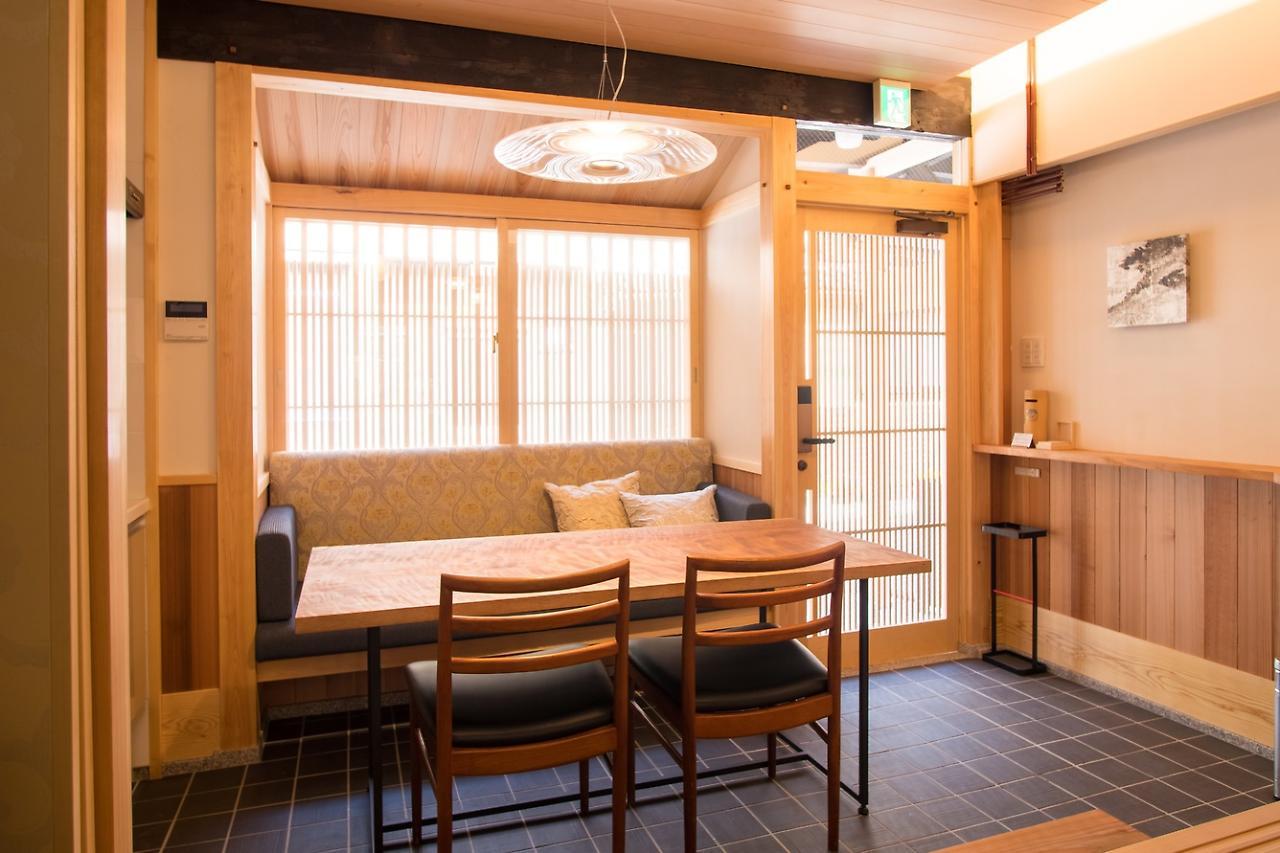 Casa de férias Kyomachiya Rikyu *