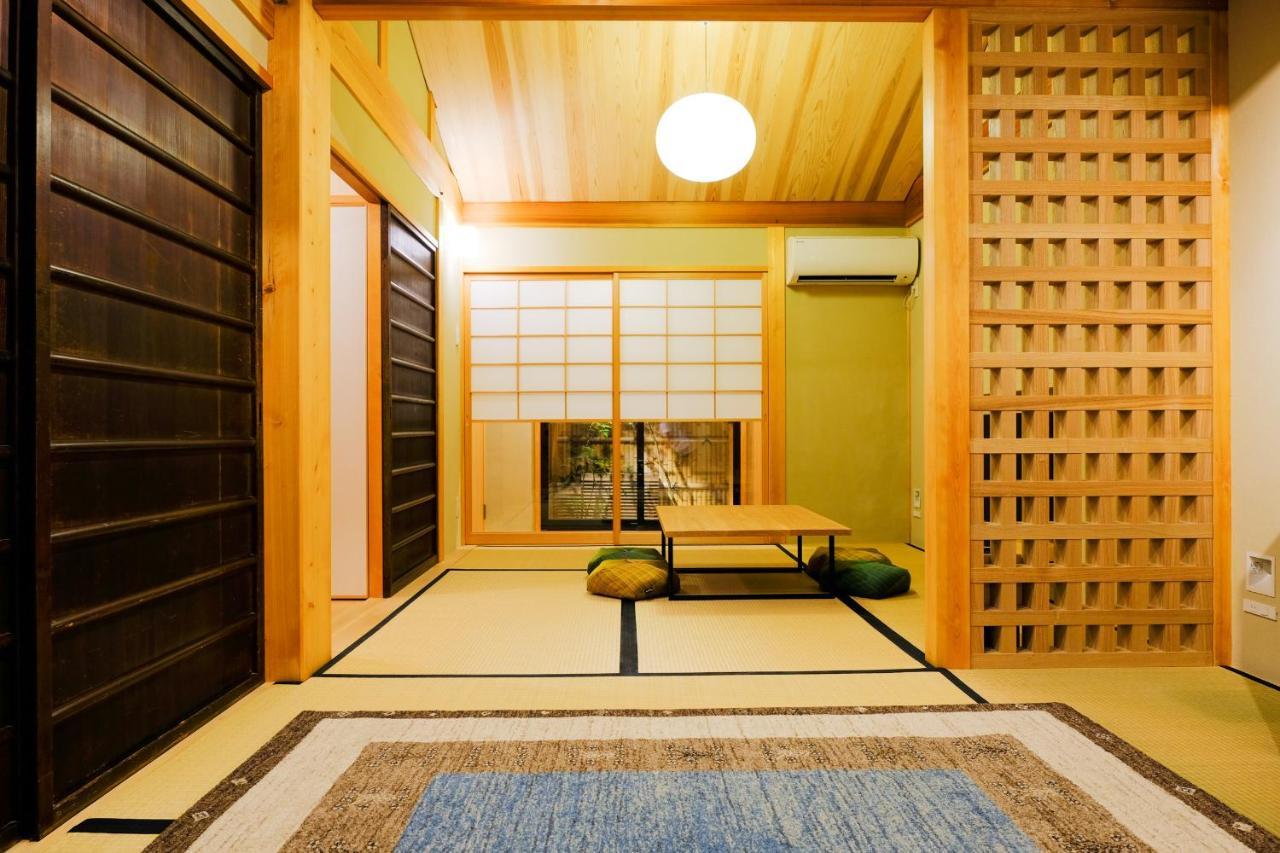 Kyomachiya Rikyu Quioto