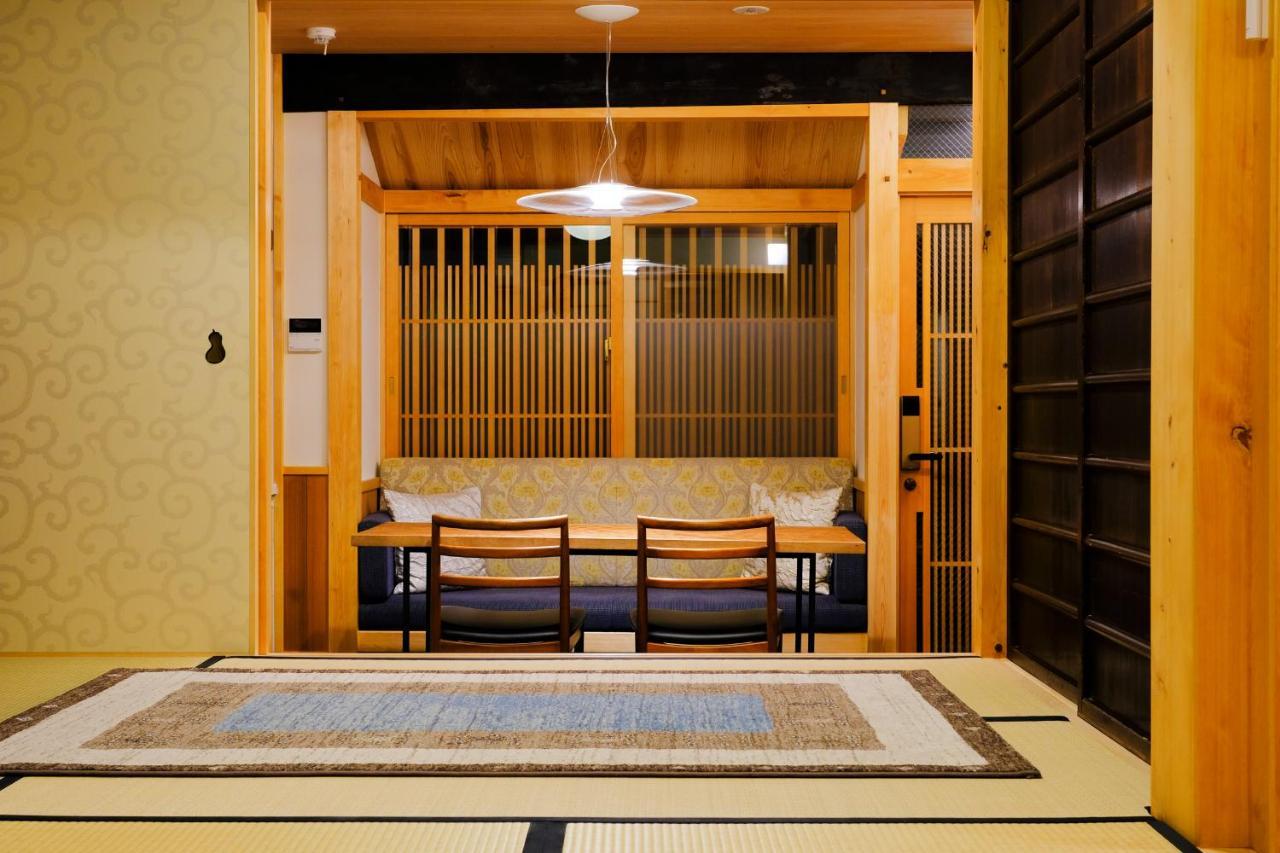 Kyomachiya Rikyu Quioto