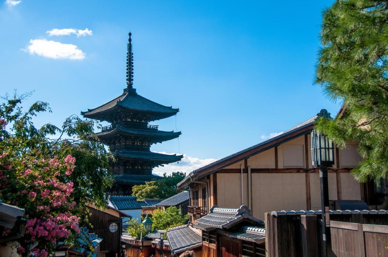 Kyomachiya Rikyu Quioto