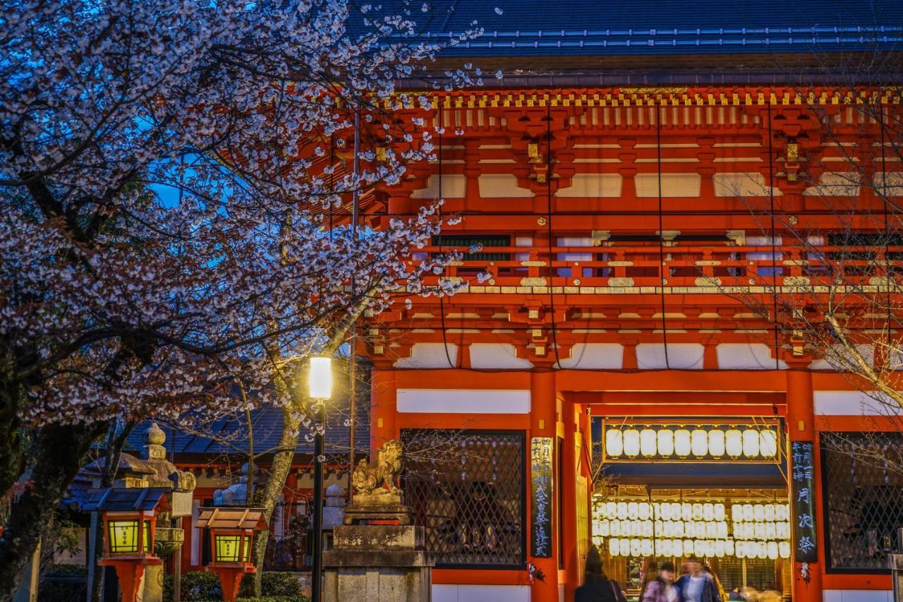 Kyomachiya Rikyu * Quioto